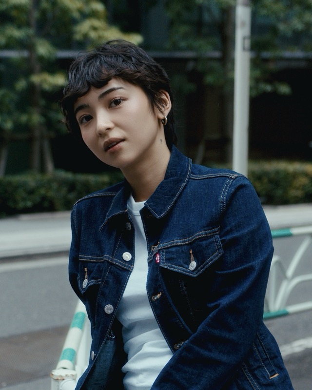 WAKANA